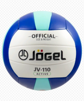 Мяч волейбольный Jögel JV-110 1/50