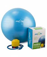 Мяч гимнастический STARFIT GB-102 55 см, с насосом, синий (антивзрыв) 1/10