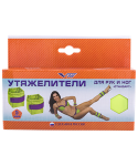 Утяжелитель V76 Стандарт 0,2-0,5 кг (пара)