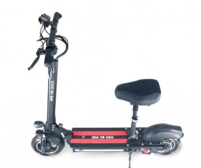 Kugoo Max Speed Jilong 600W 48V 11Ah