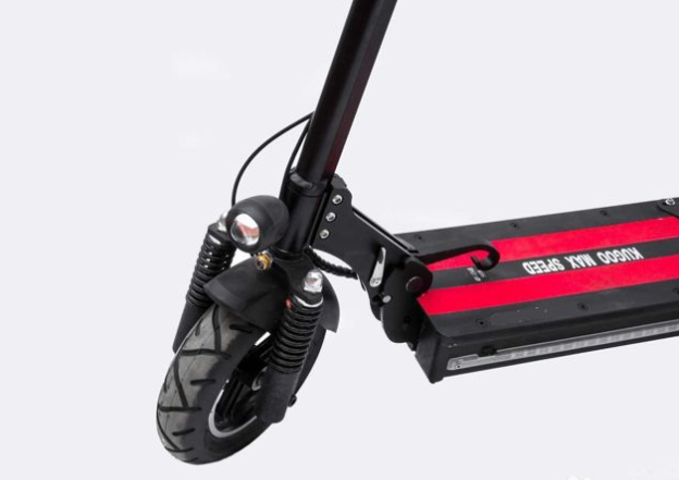 Kugoo Max Speed Jilong 600W 48V 11Ah