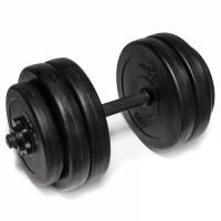 Гантель разборная пластиковая STARFIT DB-701 15,5 кг (1 шт.)