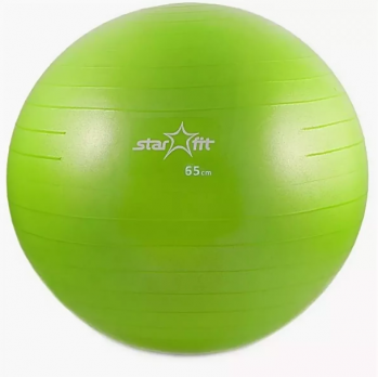 Мяч для фитбола STARFIT  65 см, антивзрыв